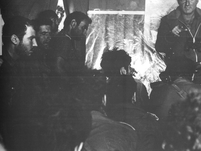 תדריך של המח"ט